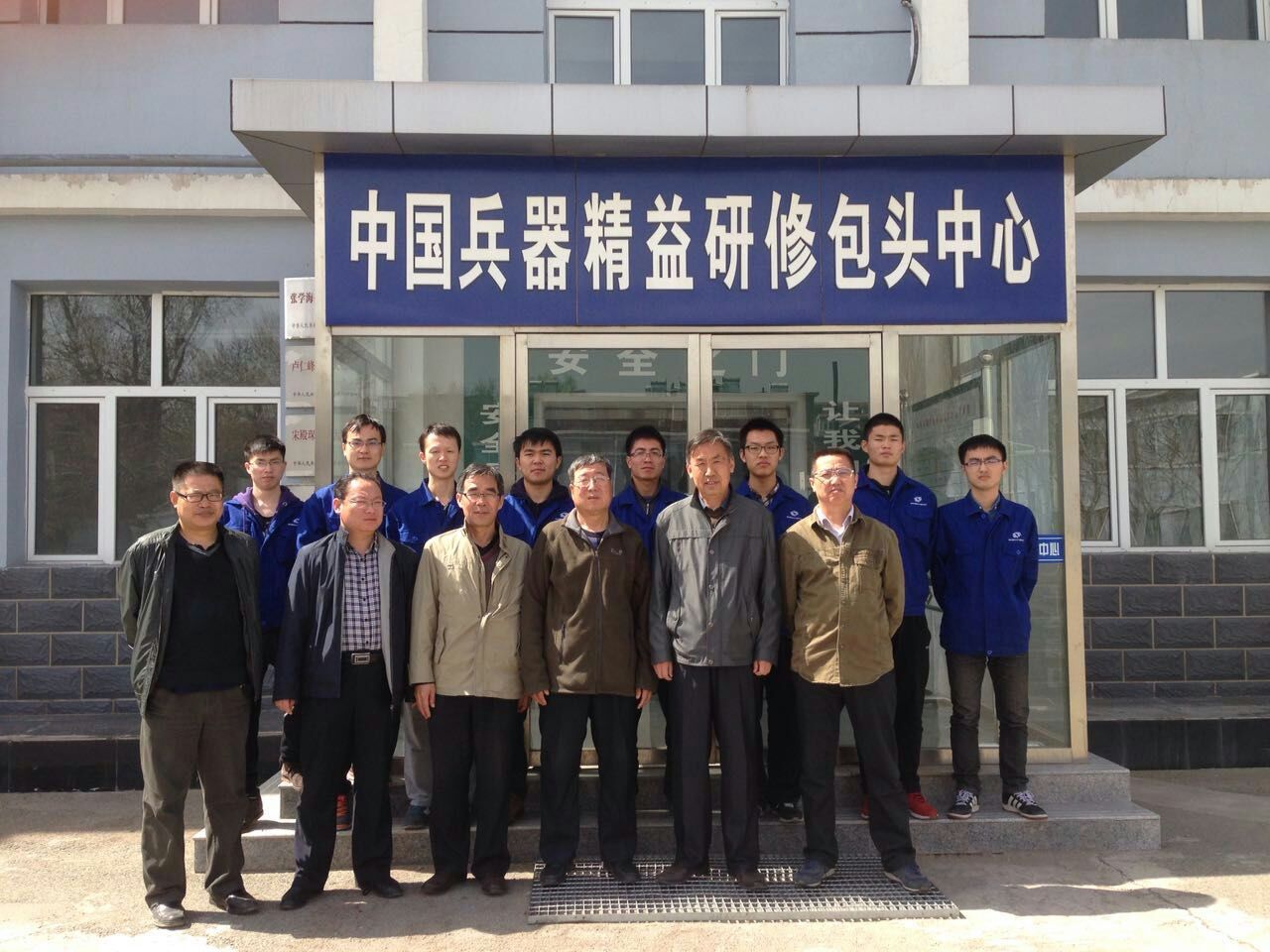 老哥俱乐部-老哥必备的交流社区