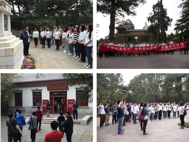 老哥俱乐部-老哥必备的交流社区