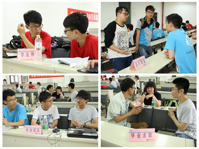 老哥俱乐部-老哥必备的交流社区