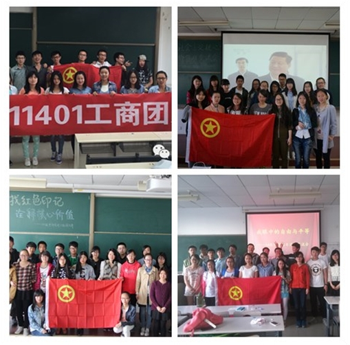 老哥俱乐部-老哥必备的交流社区