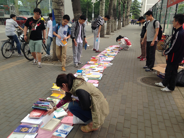 老哥俱乐部-老哥必备的交流社区