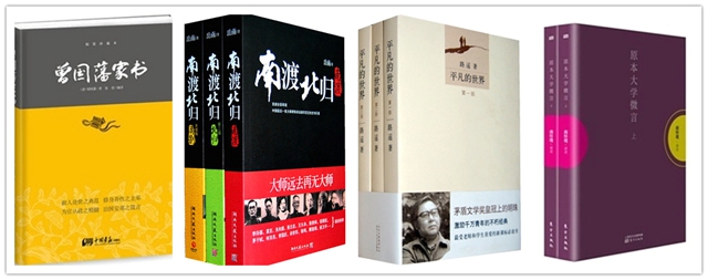 老哥俱乐部-老哥必备的交流社区