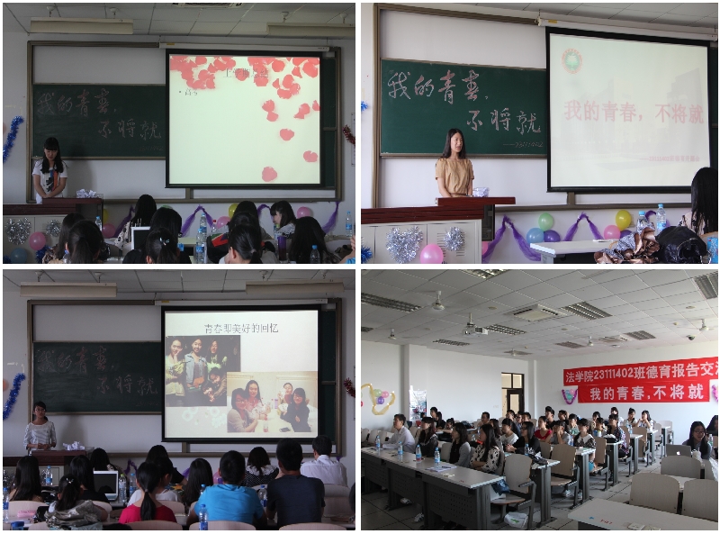 老哥俱乐部-老哥必备的交流社区