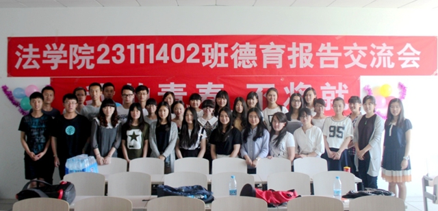 老哥俱乐部-老哥必备的交流社区