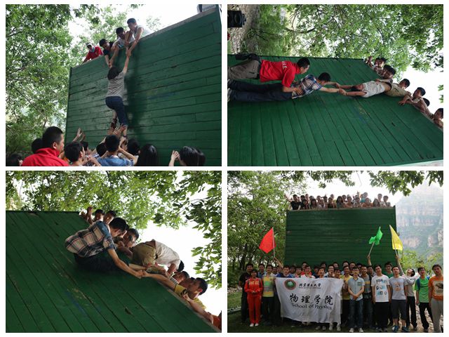 老哥俱乐部-老哥必备的交流社区