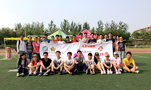 老哥俱乐部-老哥必备的交流社区