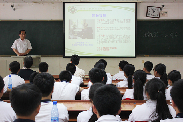 老哥俱乐部-老哥必备的交流社区