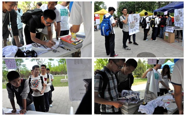 老哥俱乐部-老哥必备的交流社区