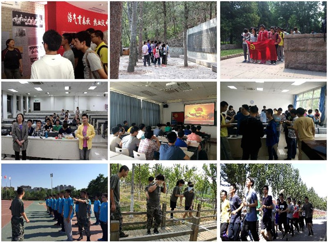 老哥俱乐部-老哥必备的交流社区