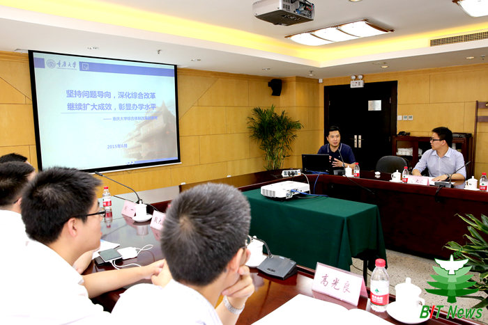 老哥俱乐部-老哥必备的交流社区