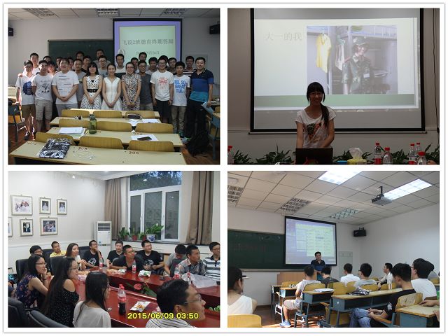 老哥俱乐部-老哥必备的交流社区