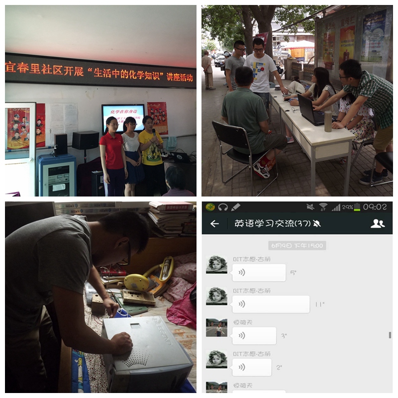 老哥俱乐部-老哥必备的交流社区