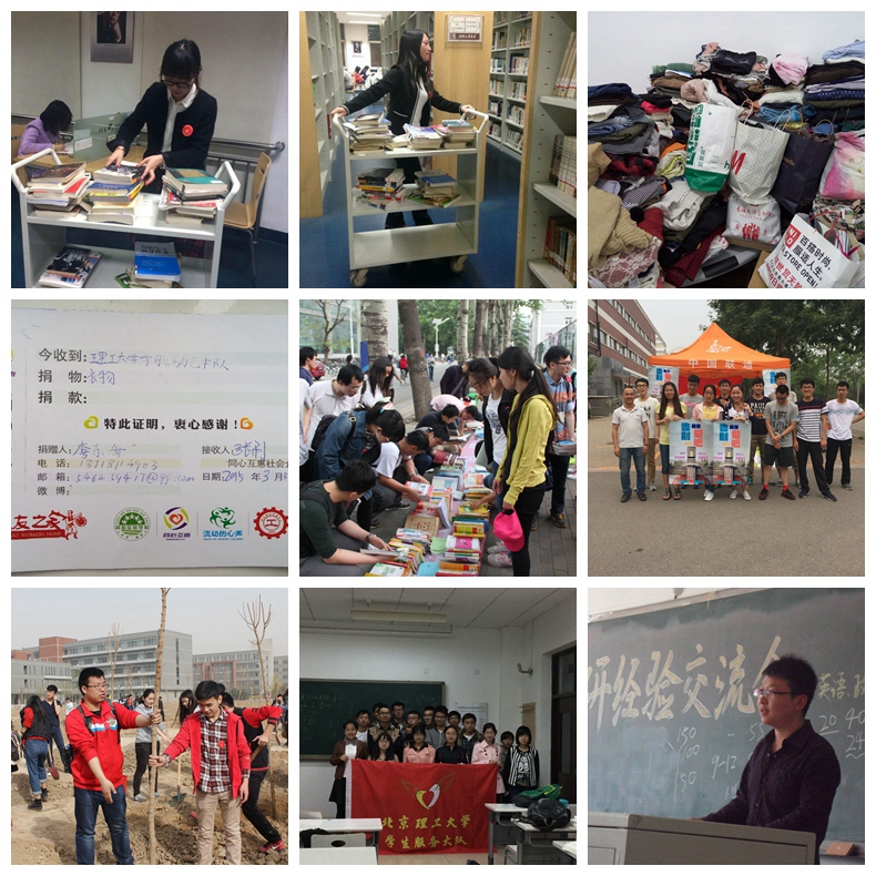 老哥俱乐部-老哥必备的交流社区