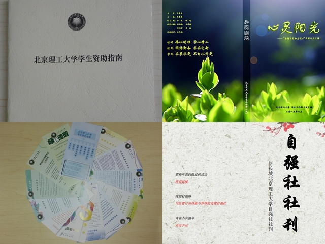 老哥俱乐部-老哥必备的交流社区