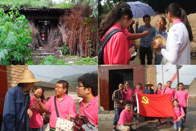 老哥俱乐部-老哥必备的交流社区