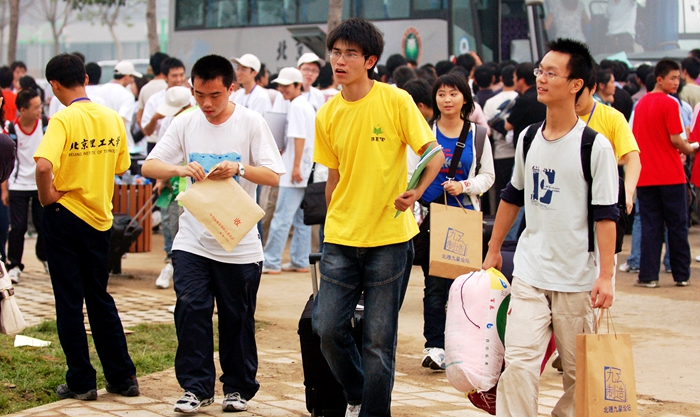 老哥俱乐部-老哥必备的交流社区