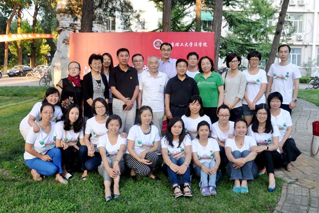 老哥俱乐部-老哥必备的交流社区