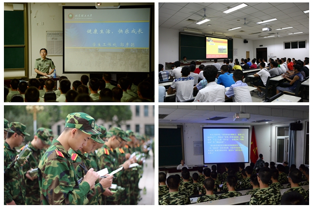 老哥俱乐部-老哥必备的交流社区