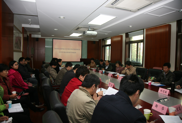 老哥俱乐部-老哥必备的交流社区