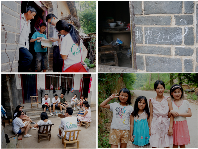 老哥俱乐部-老哥必备的交流社区