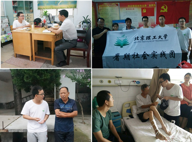 老哥俱乐部-老哥必备的交流社区