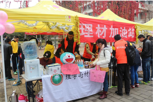 老哥俱乐部-老哥必备的交流社区