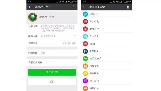 老哥俱乐部-老哥必备的交流社区