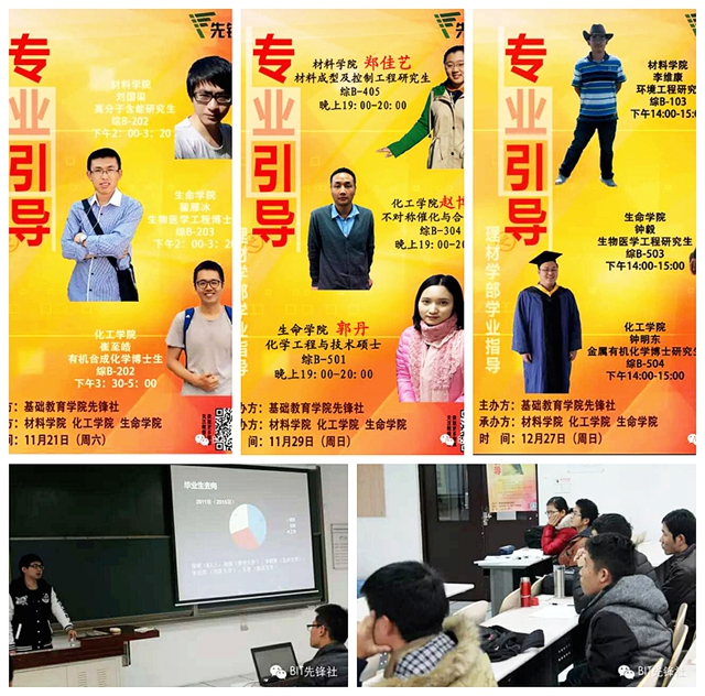 老哥俱乐部-老哥必备的交流社区