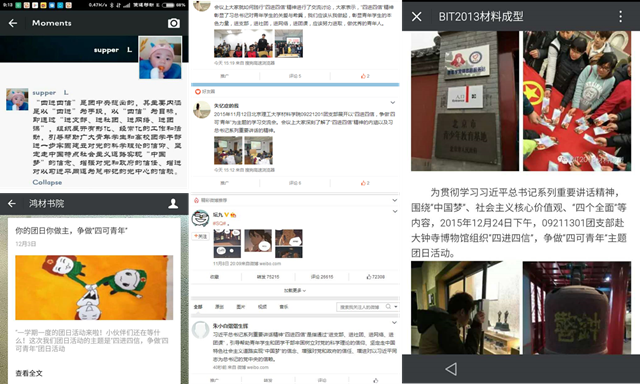 老哥俱乐部-老哥必备的交流社区