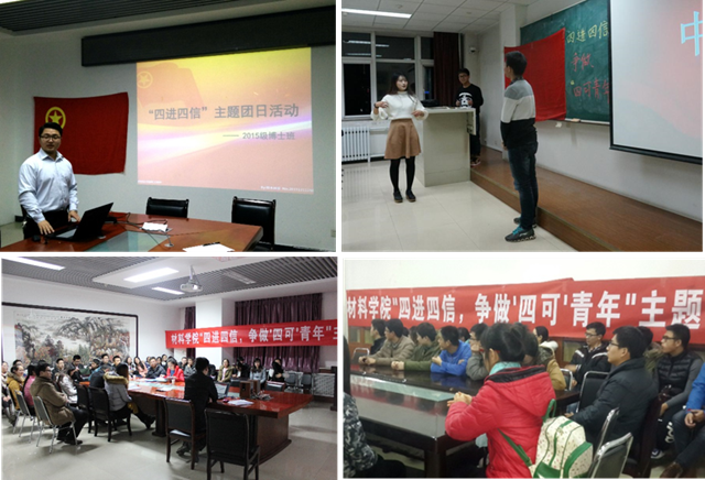 老哥俱乐部-老哥必备的交流社区