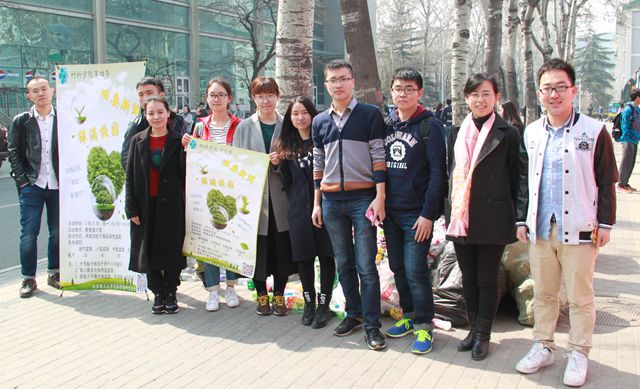 老哥俱乐部-老哥必备的交流社区