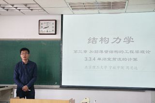 老哥俱乐部-老哥必备的交流社区