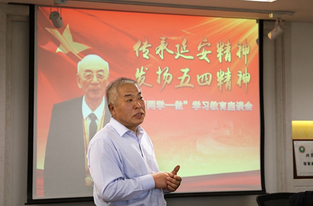 老哥俱乐部-老哥必备的交流社区