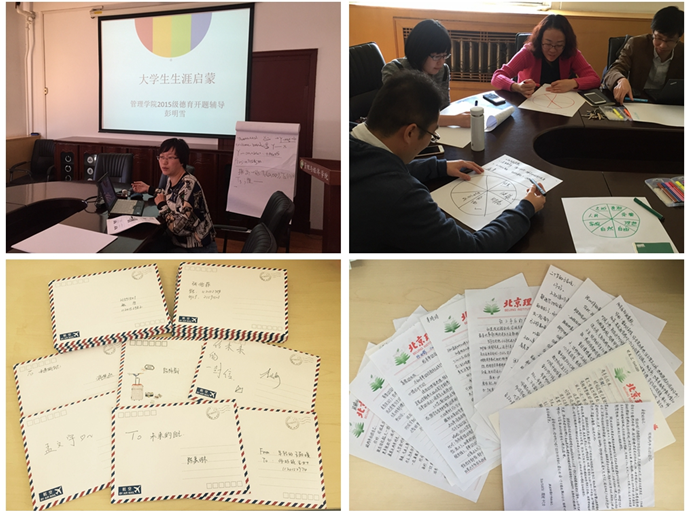 老哥俱乐部-老哥必备的交流社区