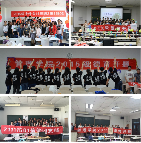 老哥俱乐部-老哥必备的交流社区