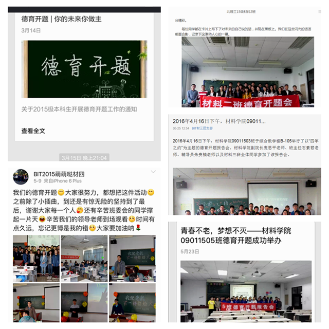 老哥俱乐部-老哥必备的交流社区