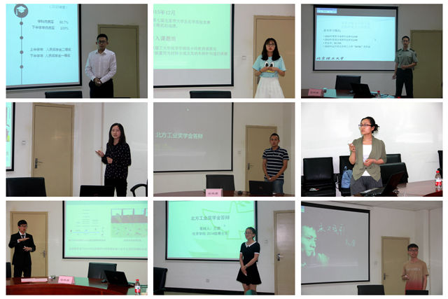 老哥俱乐部-老哥必备的交流社区