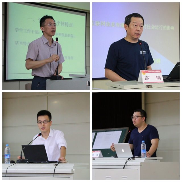 老哥俱乐部-老哥必备的交流社区