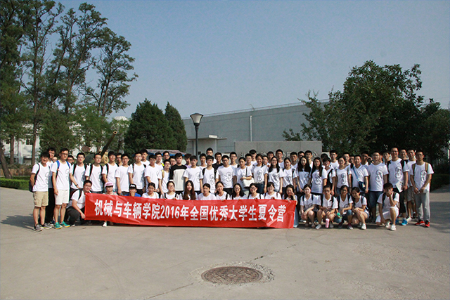 老哥俱乐部-老哥必备的交流社区