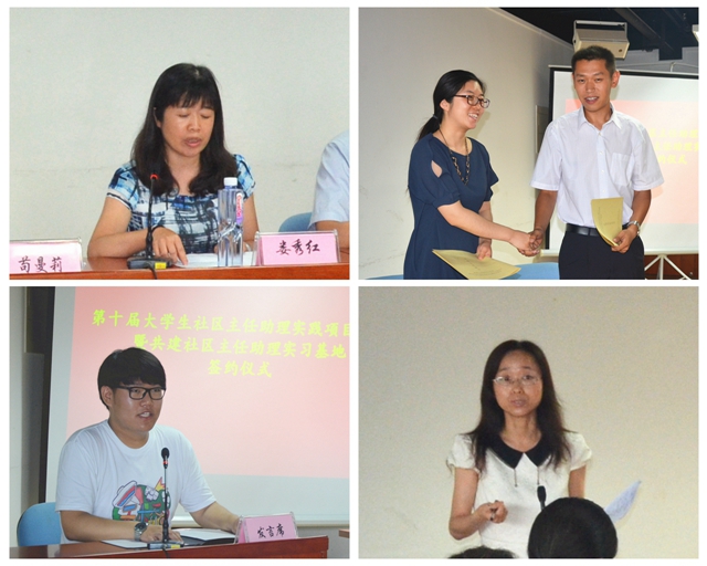 老哥俱乐部-老哥必备的交流社区