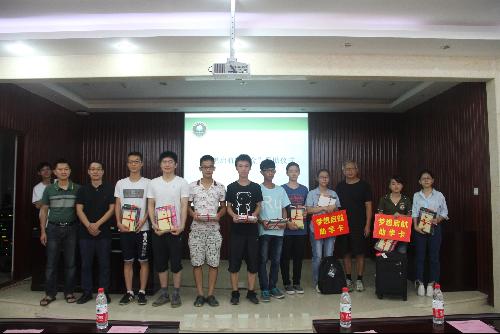 老哥俱乐部-老哥必备的交流社区