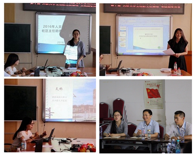 老哥俱乐部-老哥必备的交流社区