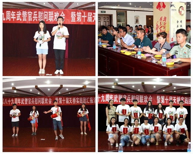 老哥俱乐部-老哥必备的交流社区