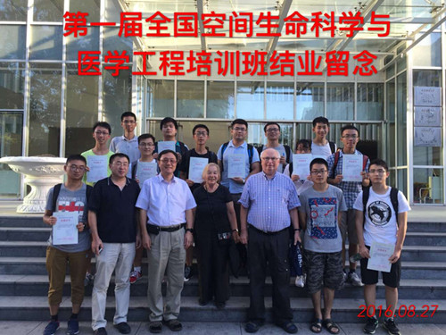 老哥俱乐部-老哥必备的交流社区