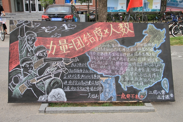 老哥俱乐部-老哥必备的交流社区