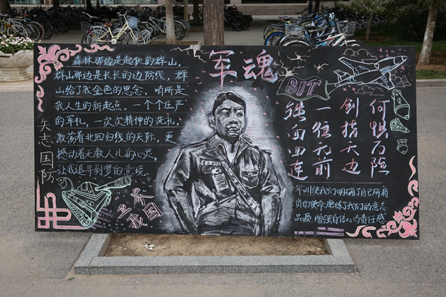 老哥俱乐部-老哥必备的交流社区