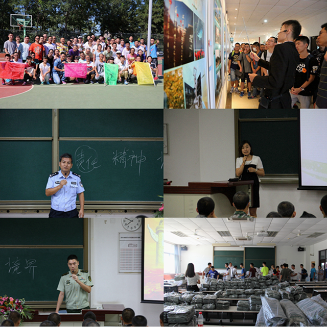 老哥俱乐部-老哥必备的交流社区