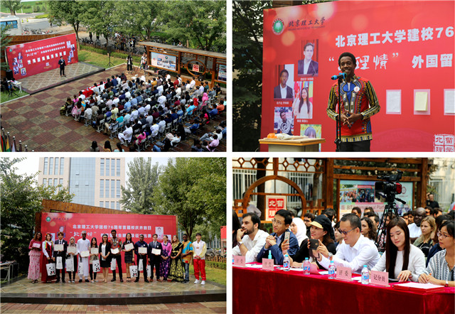 老哥俱乐部-老哥必备的交流社区