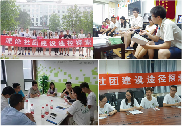 老哥俱乐部-老哥必备的交流社区