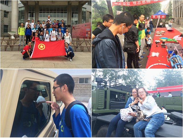 老哥俱乐部-老哥必备的交流社区